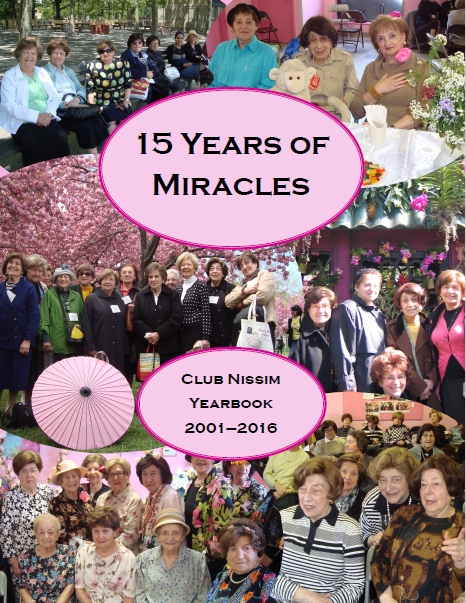 Cover Page Book 5.PNG